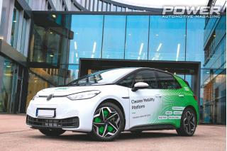 Φίλτρα PART VII 